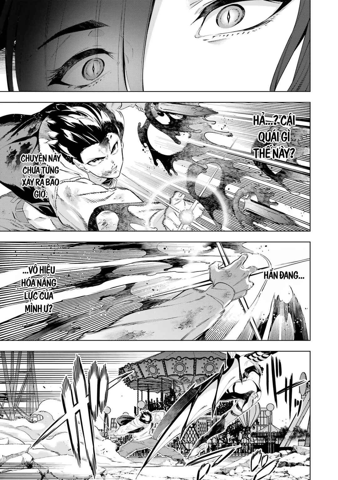 Kaijin Reijou Chapter 46 - Page 9