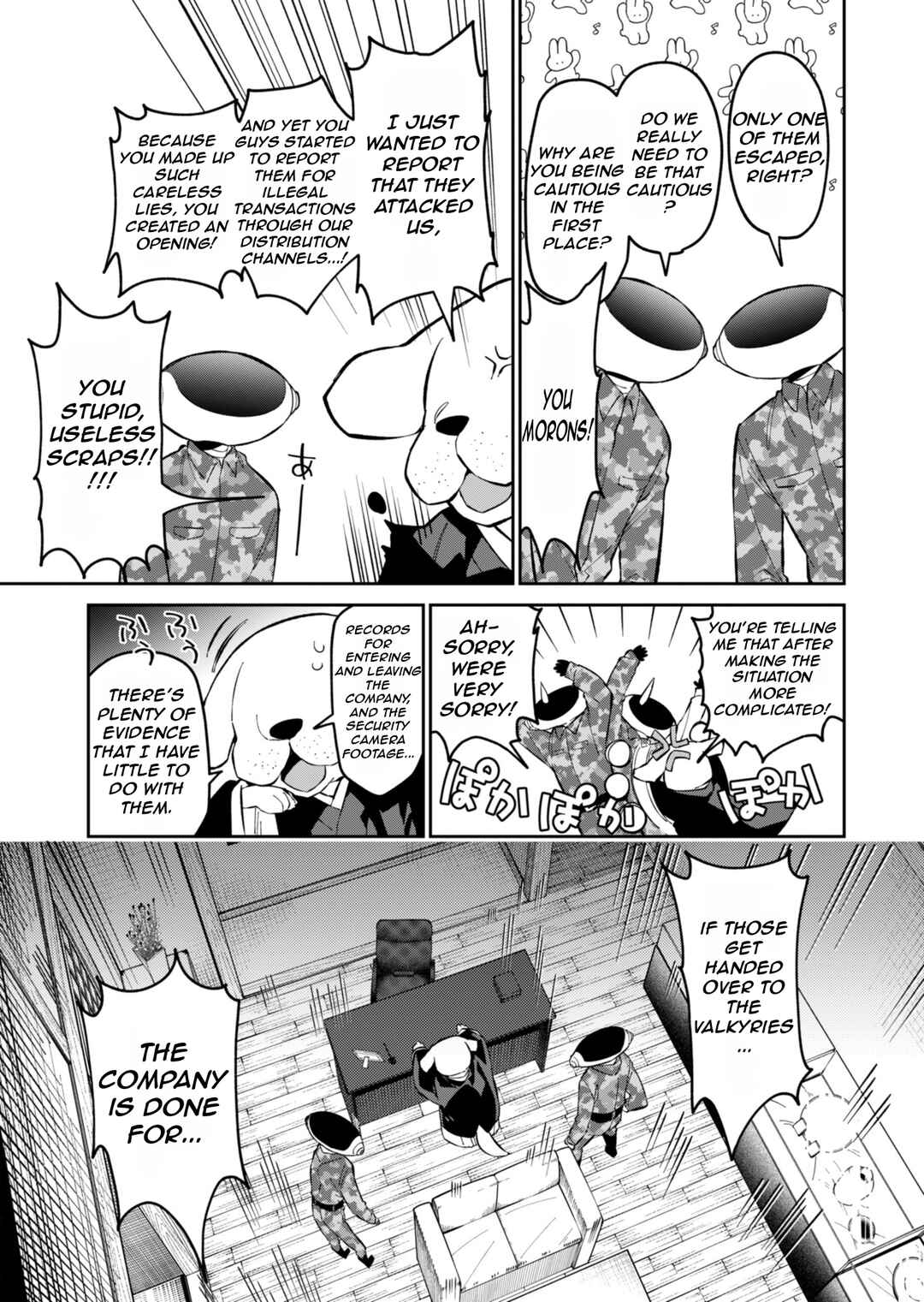 Blue Archive - Problem Solver 68 Business Diary Chapter 16 - Page 14