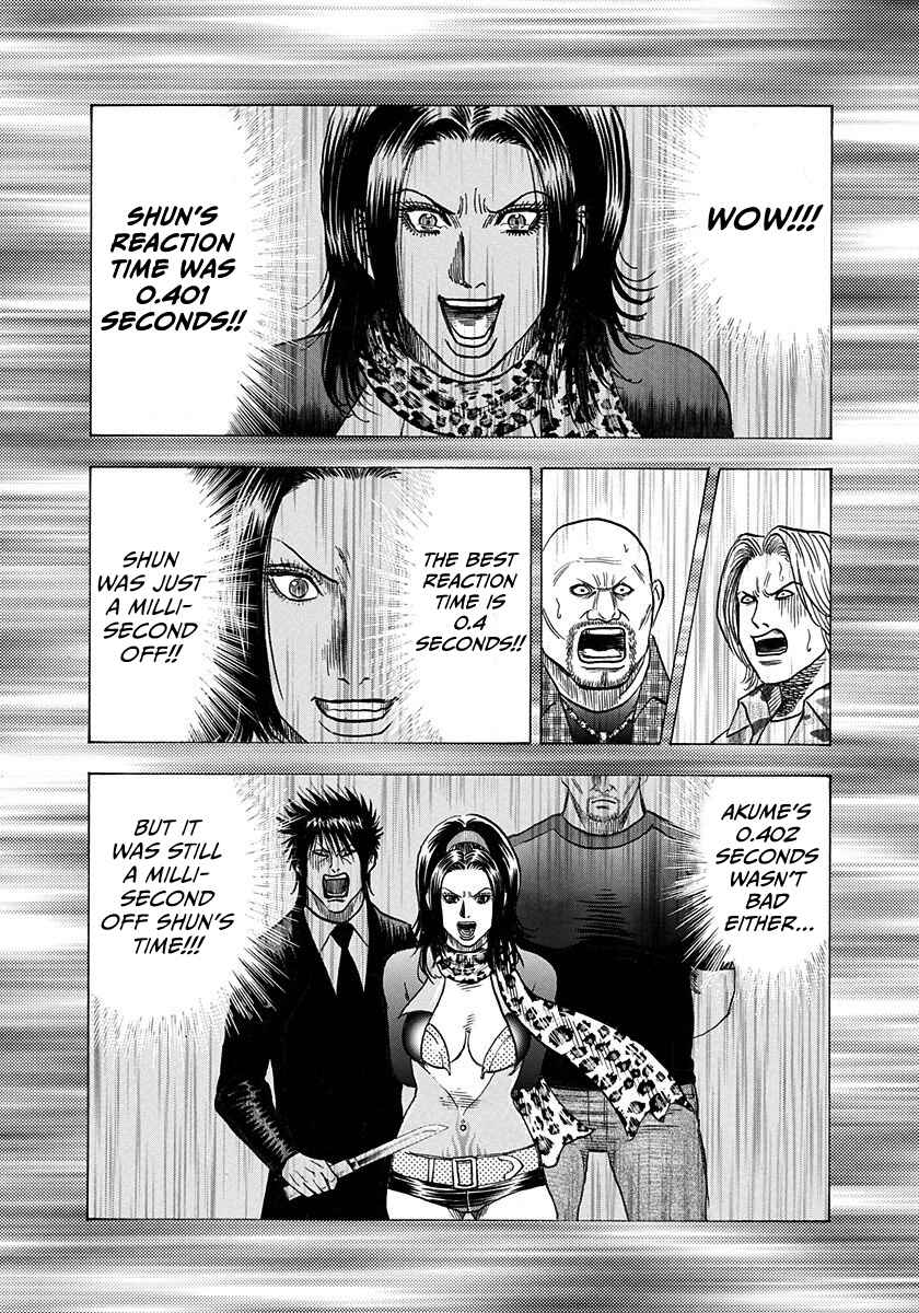 Countach Chapter 197 - Page 11