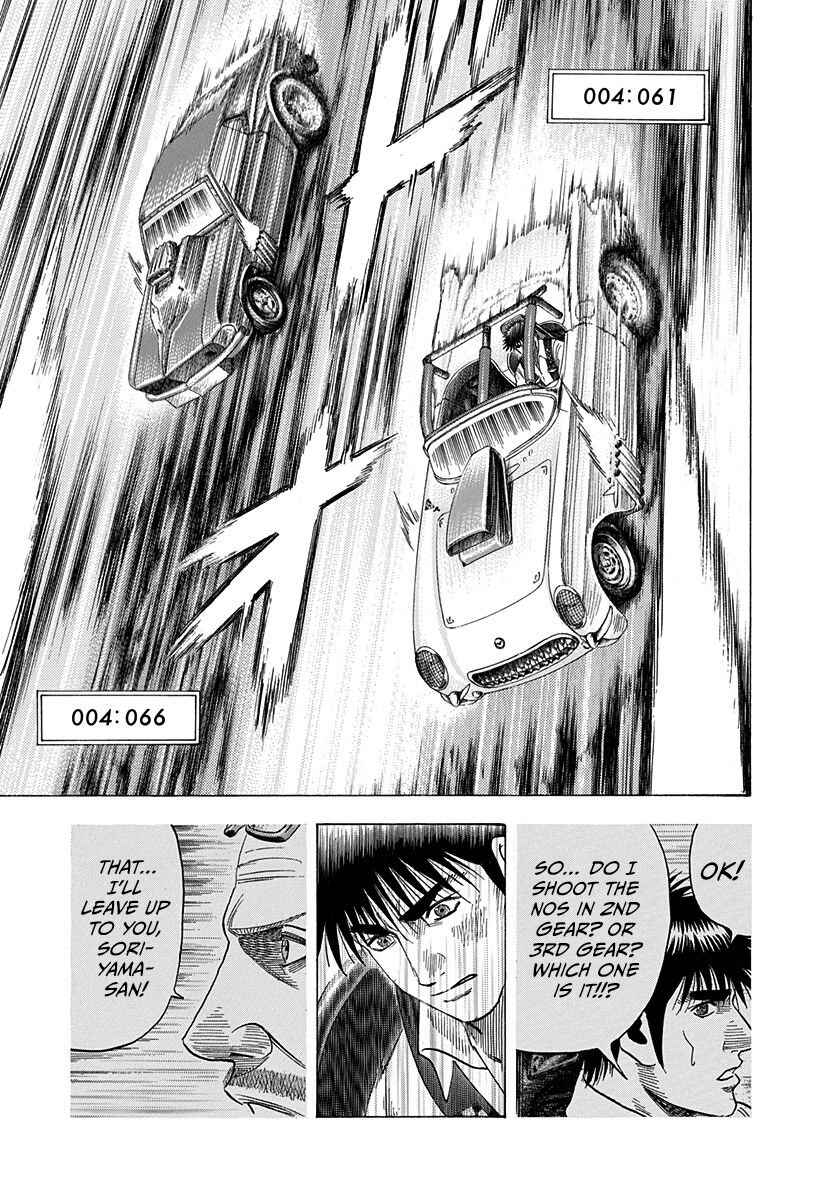 Countach Chapter 197 - Page 12