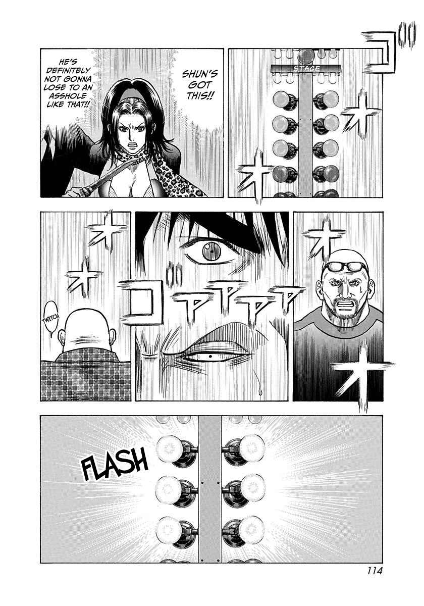 Countach Chapter 197 - Page 4
