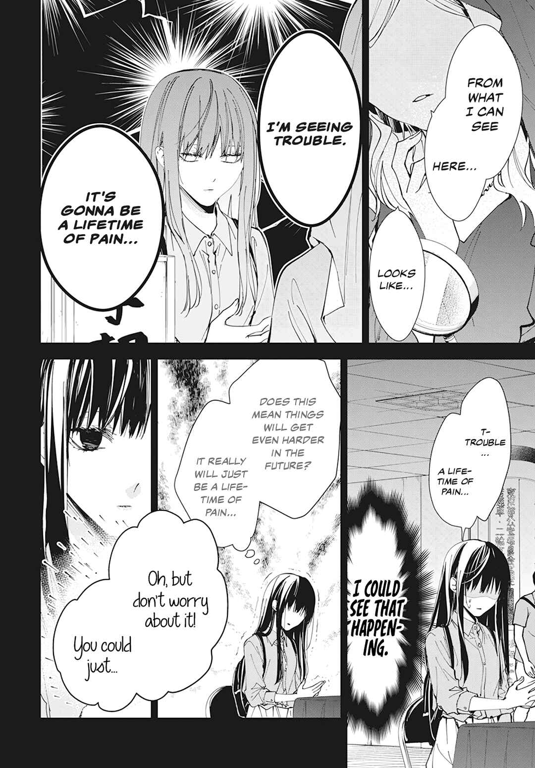 Tsuiraku JK to Haijin Kyoushi Chapter 94 - Page 21