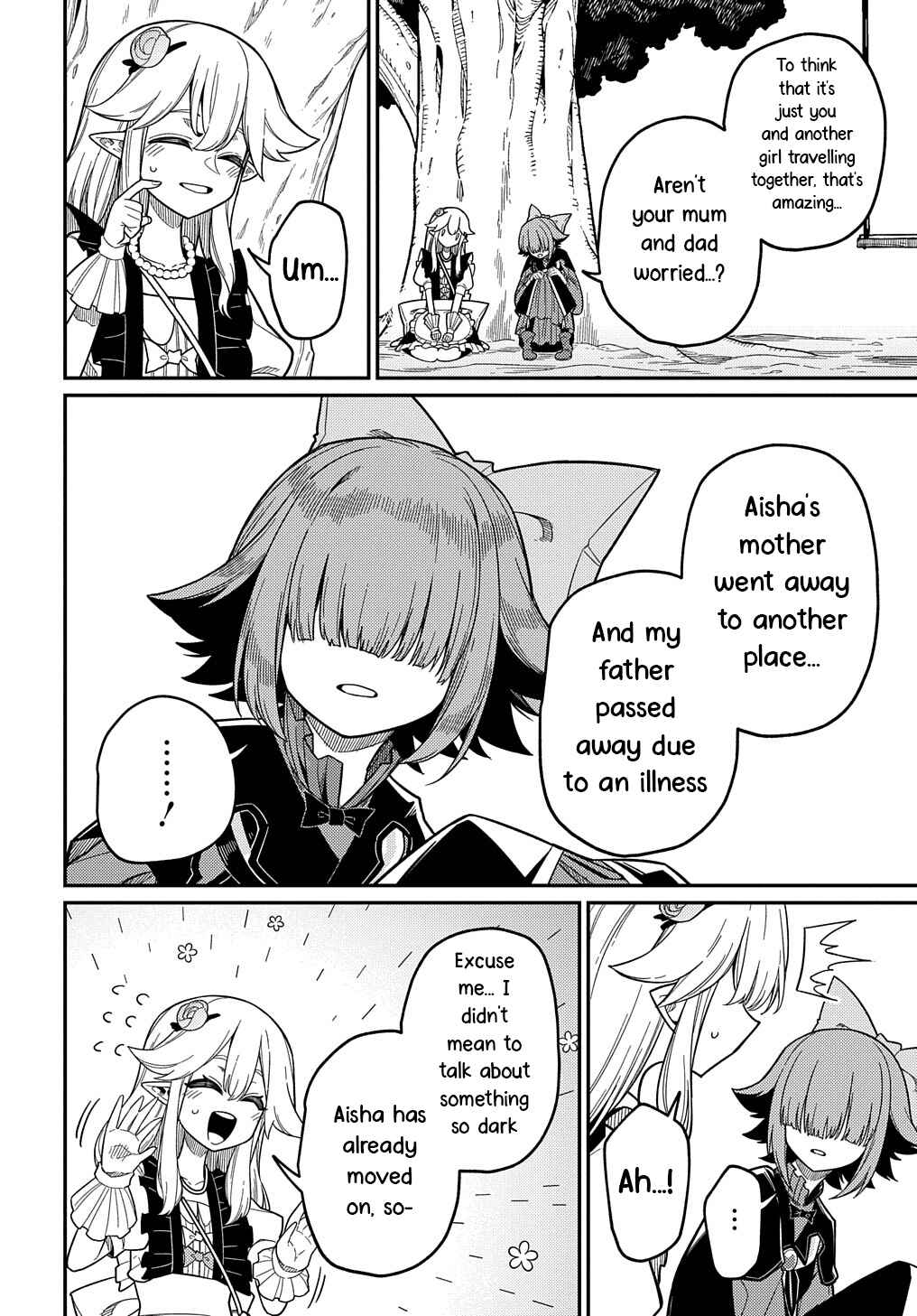 Netachara-Tensei Toka Anmarida! Chapter 23.2 - Page 2