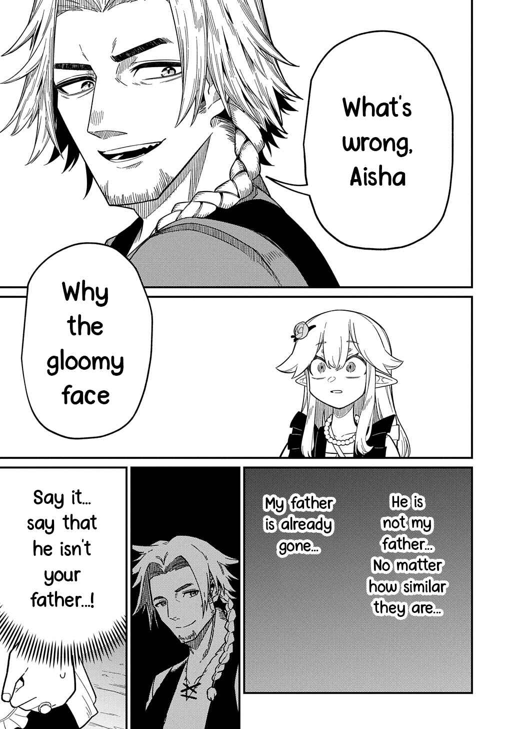 Netachara-Tensei Toka Anmarida! Chapter 23.2 - Page 7