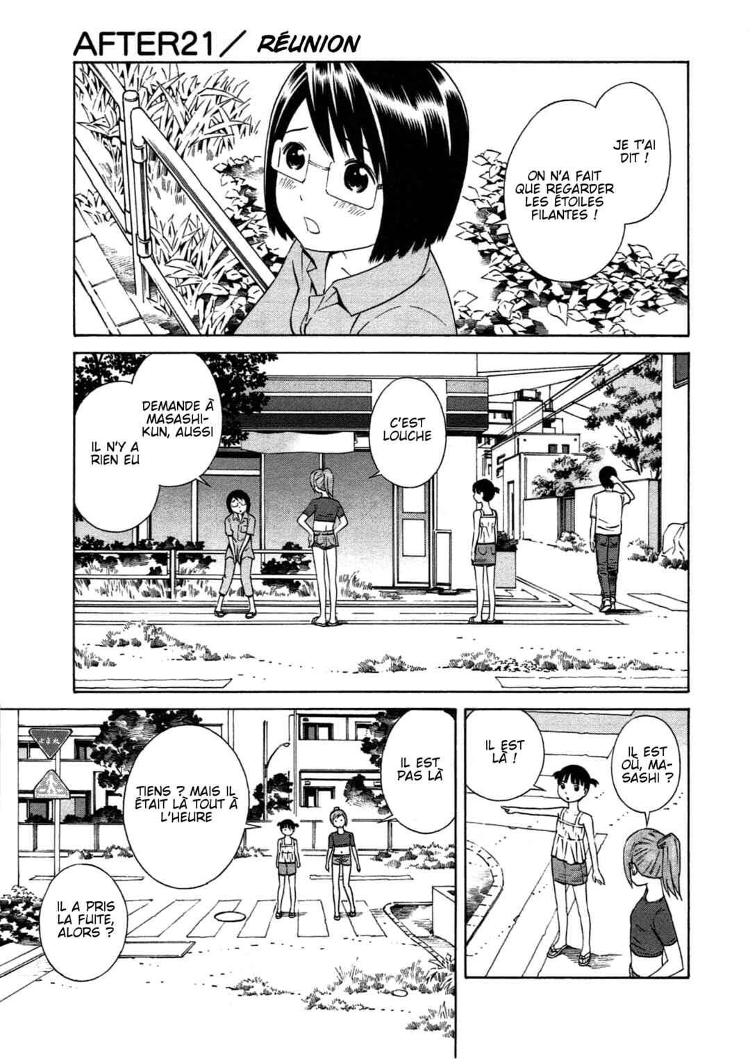 Chikyuu no Houkago Chapter 21 - Page 1