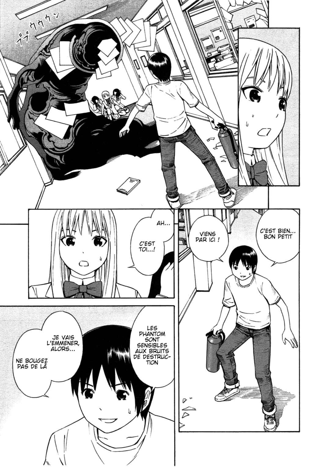 Chikyuu no Houkago Chapter 21 - Page 11