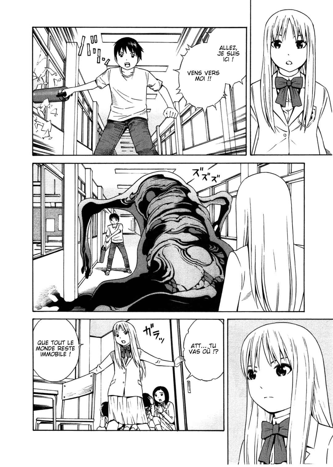 Chikyuu no Houkago Chapter 21 - Page 12