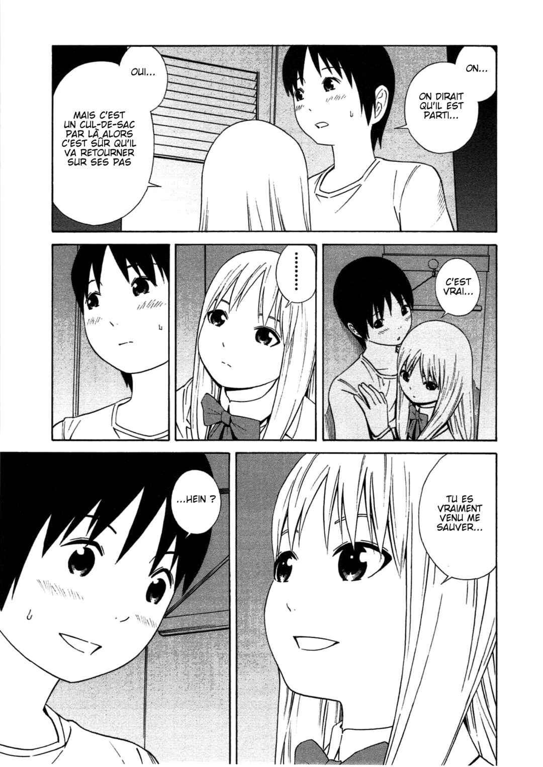 Chikyuu no Houkago Chapter 21 - Page 17