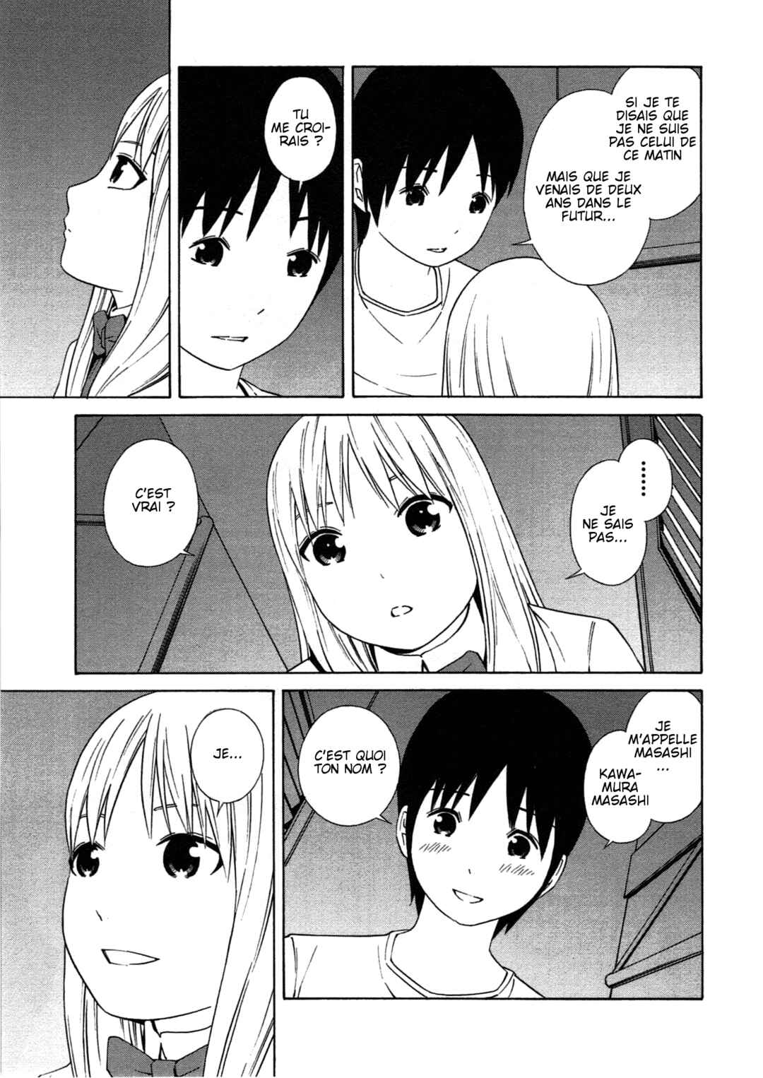Chikyuu no Houkago Chapter 21 - Page 19