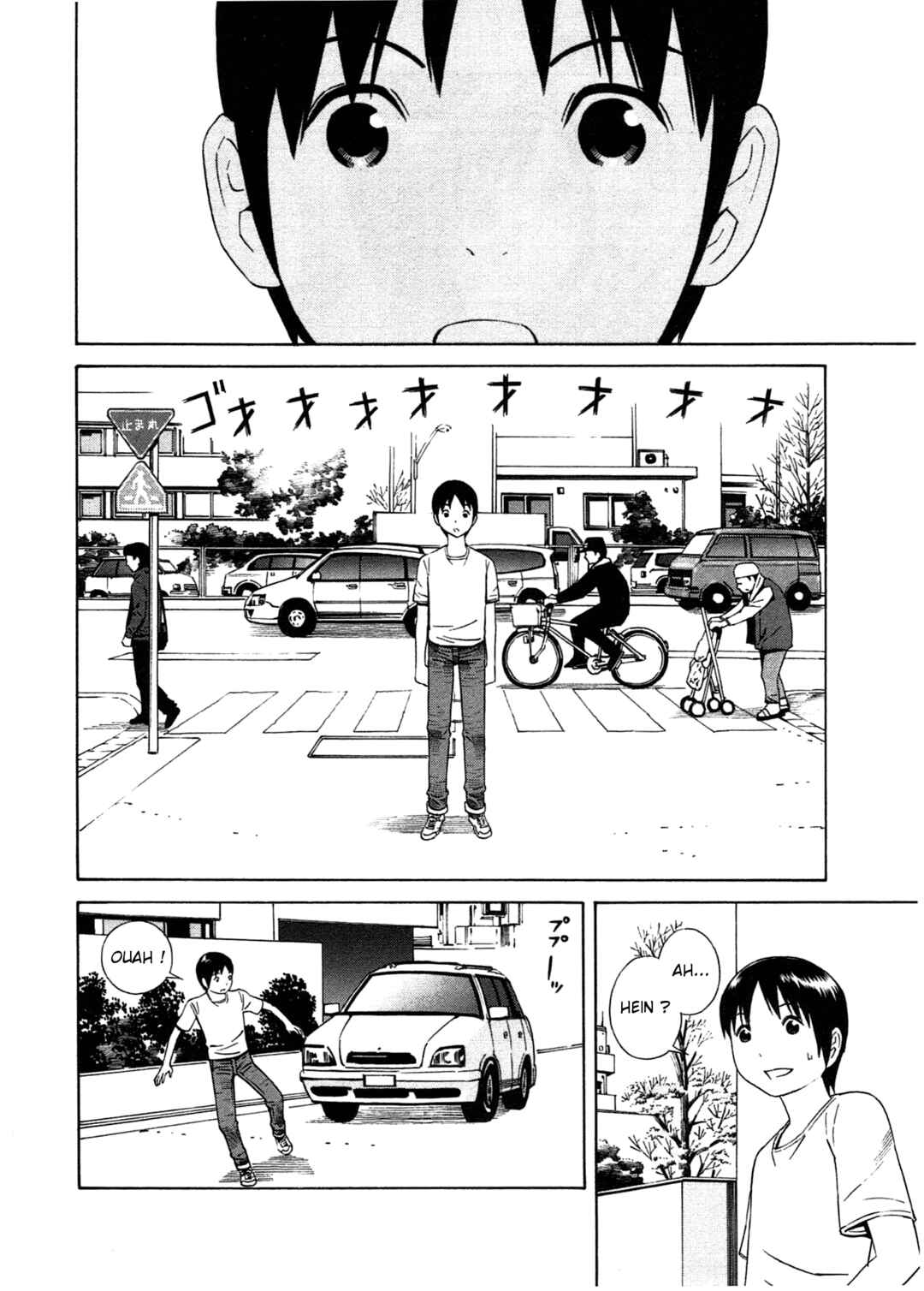 Chikyuu no Houkago Chapter 21 - Page 2