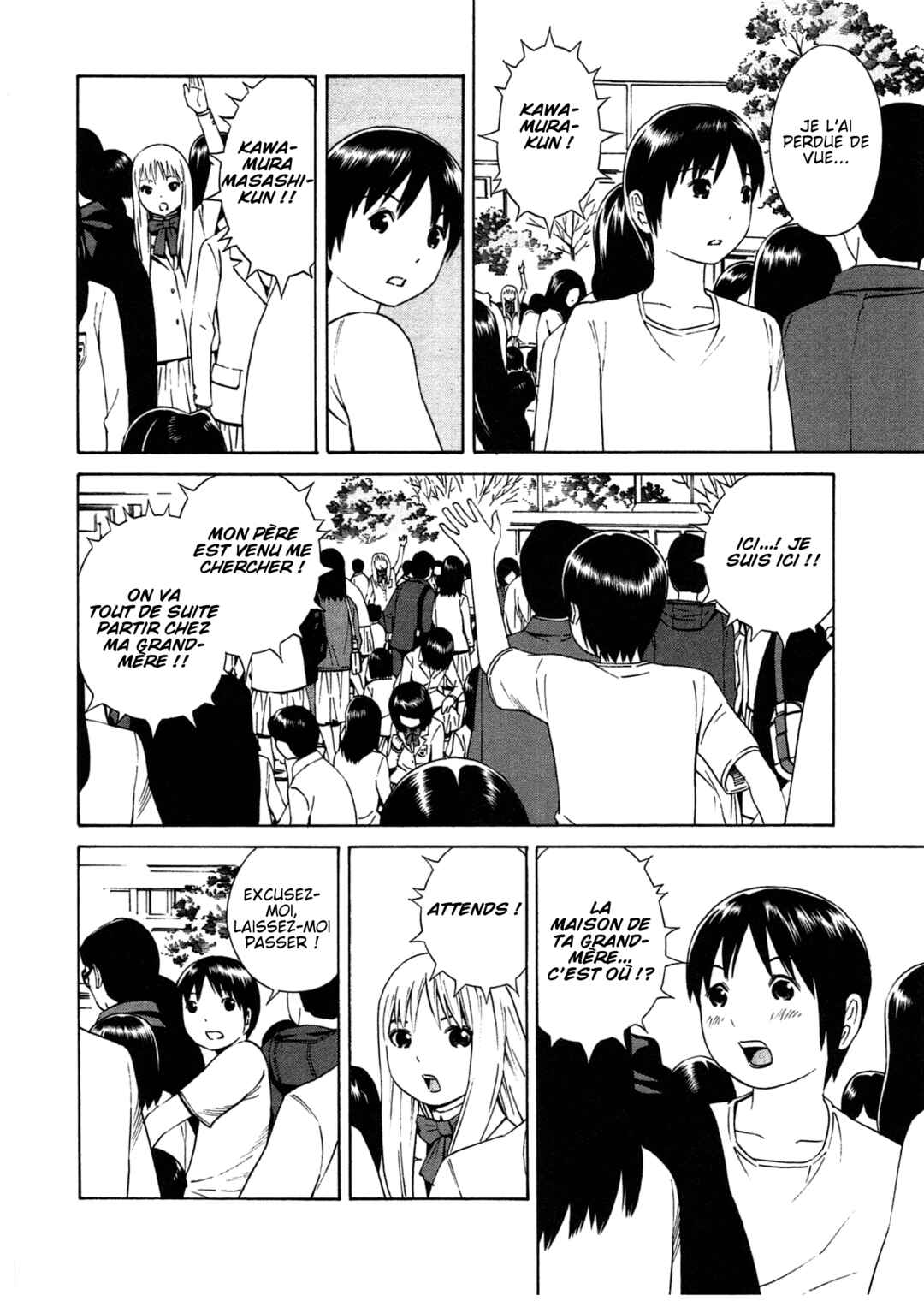 Chikyuu no Houkago Chapter 21 - Page 24