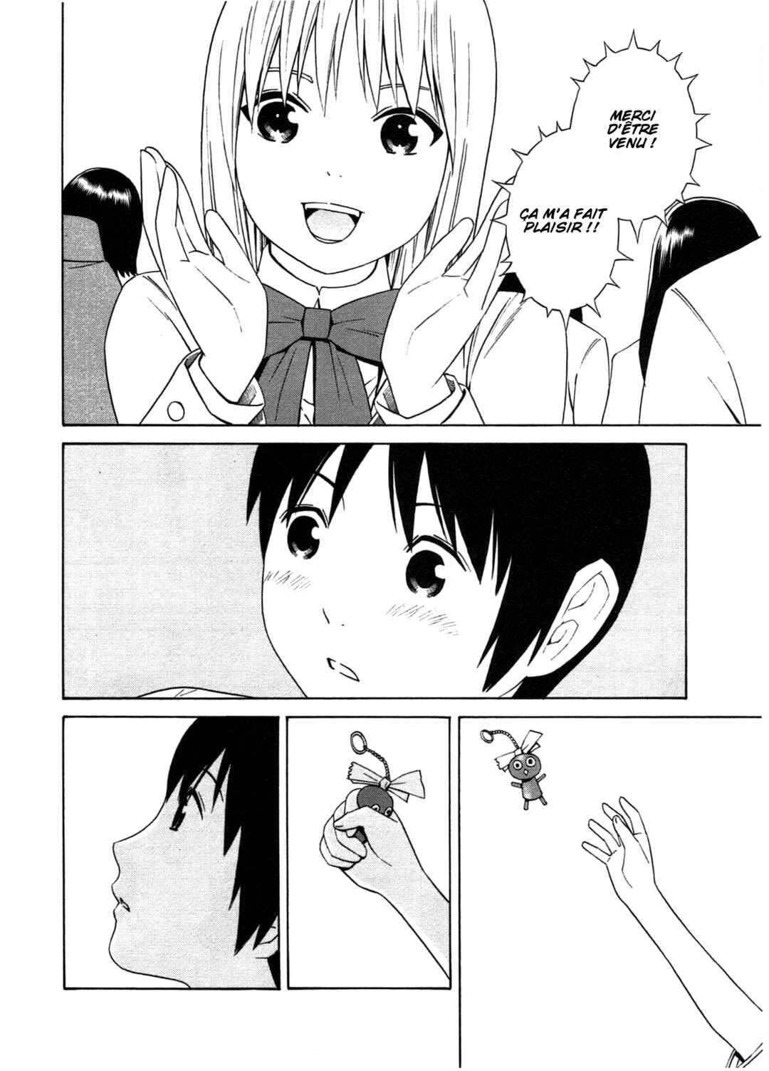 Chikyuu no Houkago Chapter 21 - Page 26