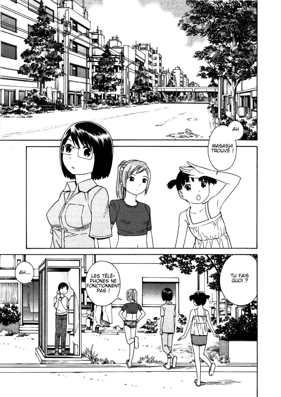 Chikyuu no Houkago Chapter 21 - Page 29