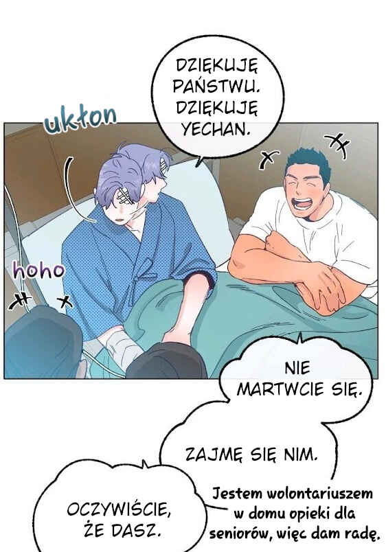 Love Tractor Chapter 15 - Page 16