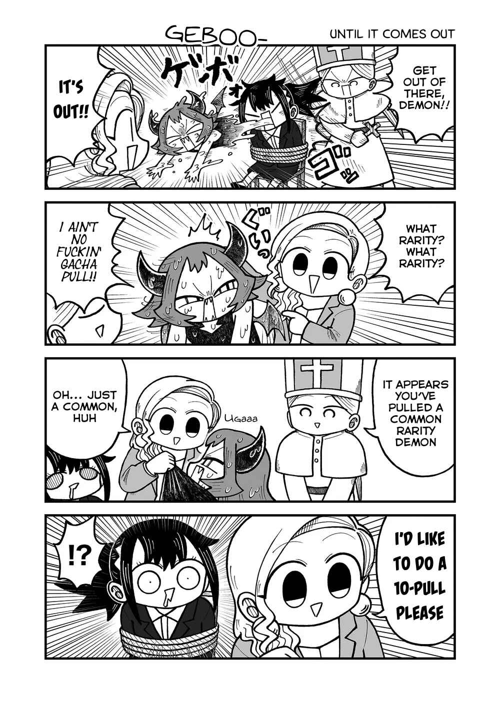 Kyatapi Land Chapter 49 - Page 4