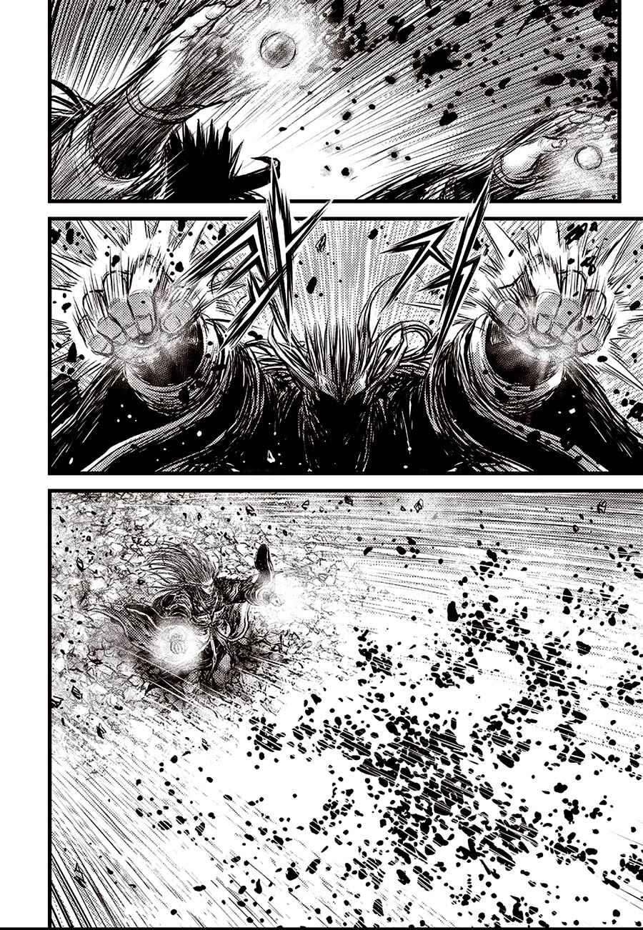Yeolhyeol Gangho Chapter 716 - Page 14