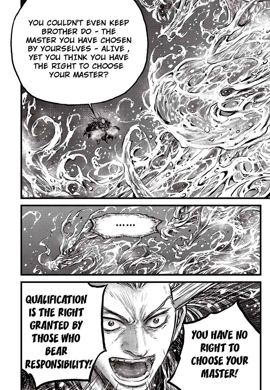 Yeolhyeol Gangho Chapter 716 - Page 20