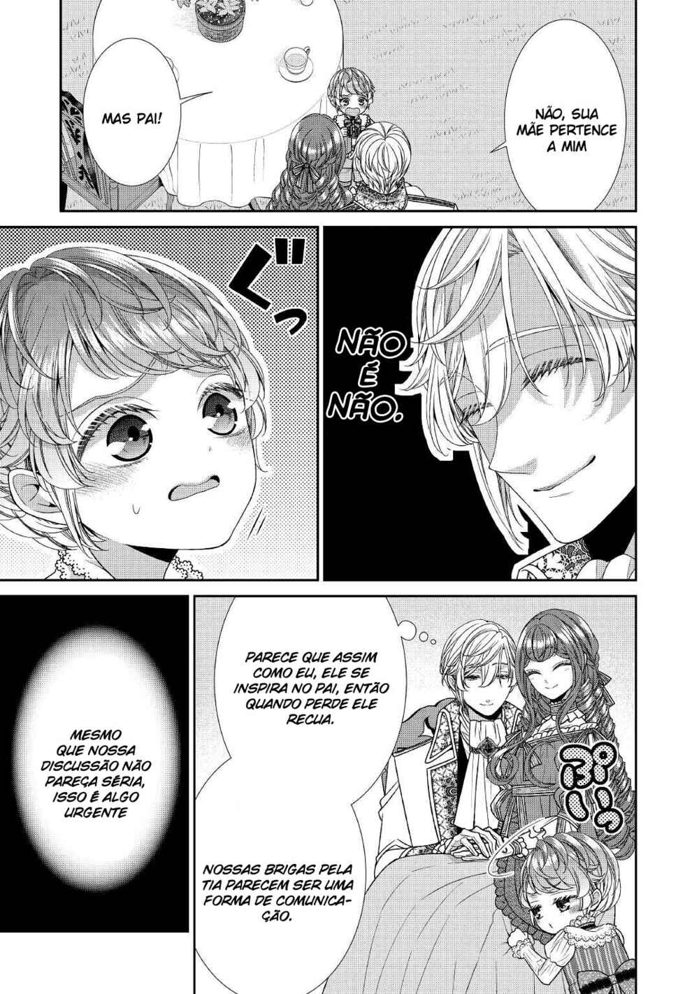 Jishou Akuyaku Reijou na Kon'yakusha no Kansatsu Kiroku. Chapter 33 - Page 20