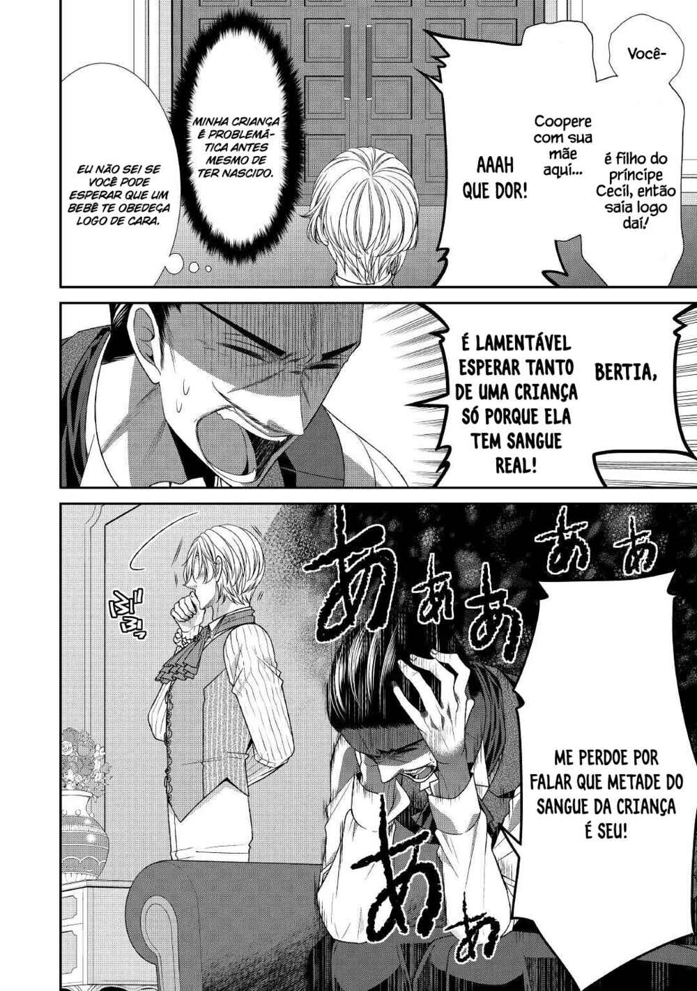 Jishou Akuyaku Reijou na Kon'yakusha no Kansatsu Kiroku. Chapter 33 - Page 3