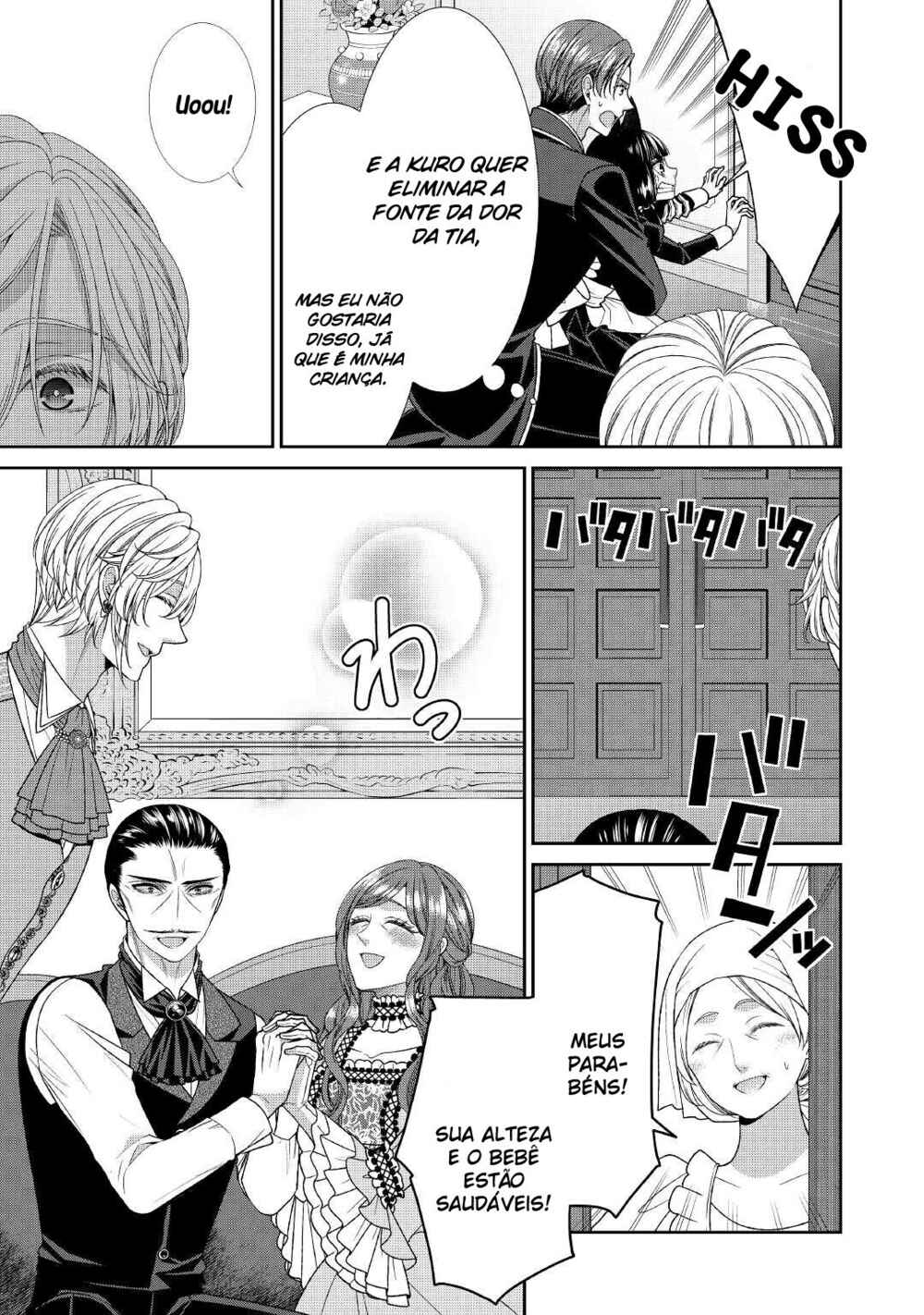 Jishou Akuyaku Reijou na Kon'yakusha no Kansatsu Kiroku. Chapter 33 - Page 4