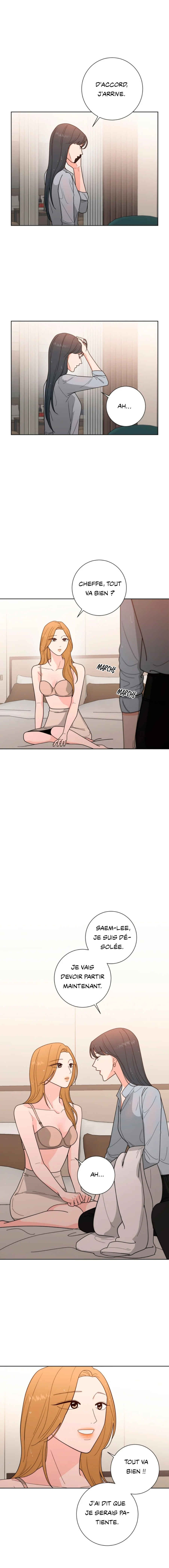 Curves of Her and Me Chapter 13 - Page 5