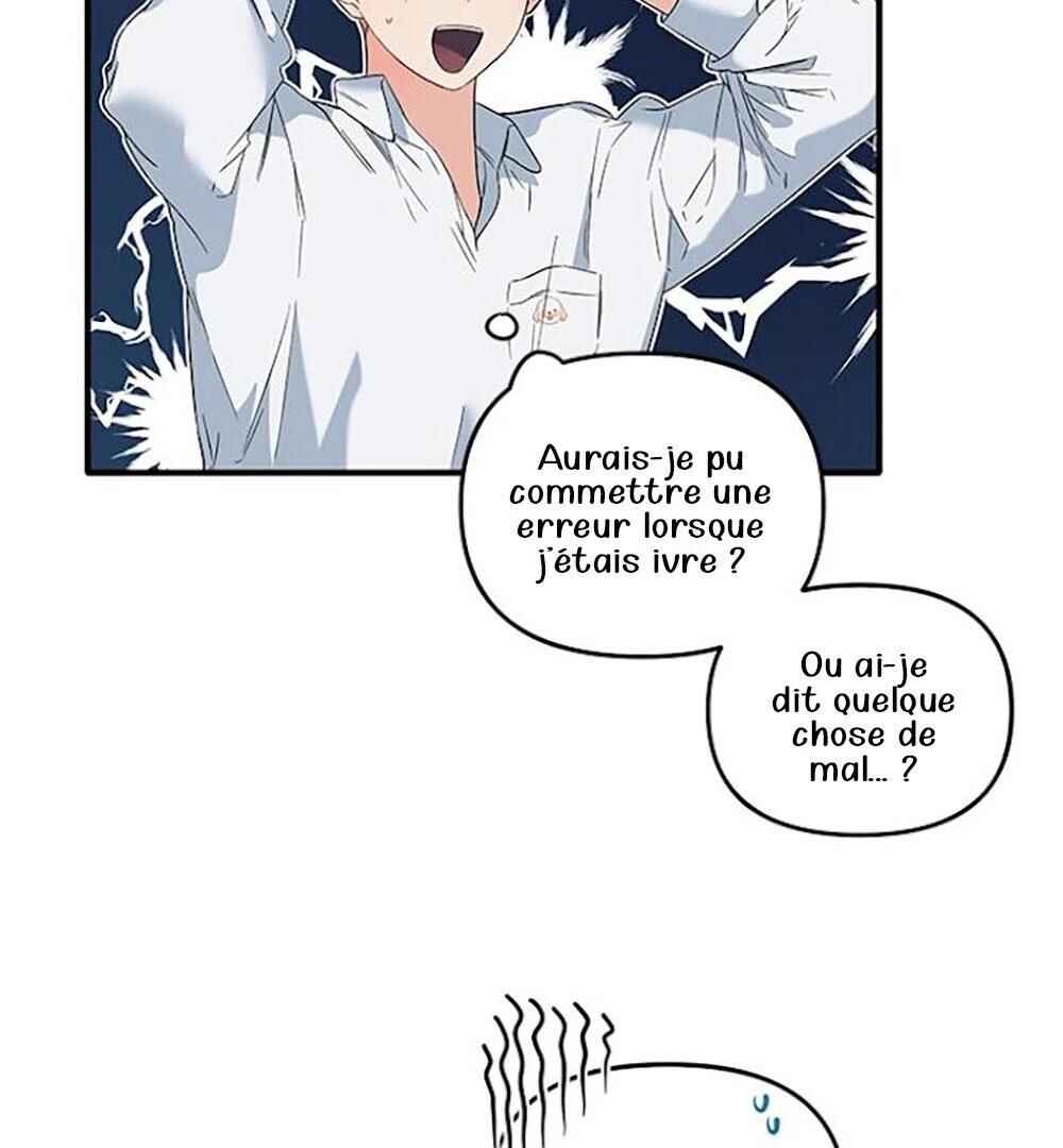 Blood and Love Chapter 18 - Page 20