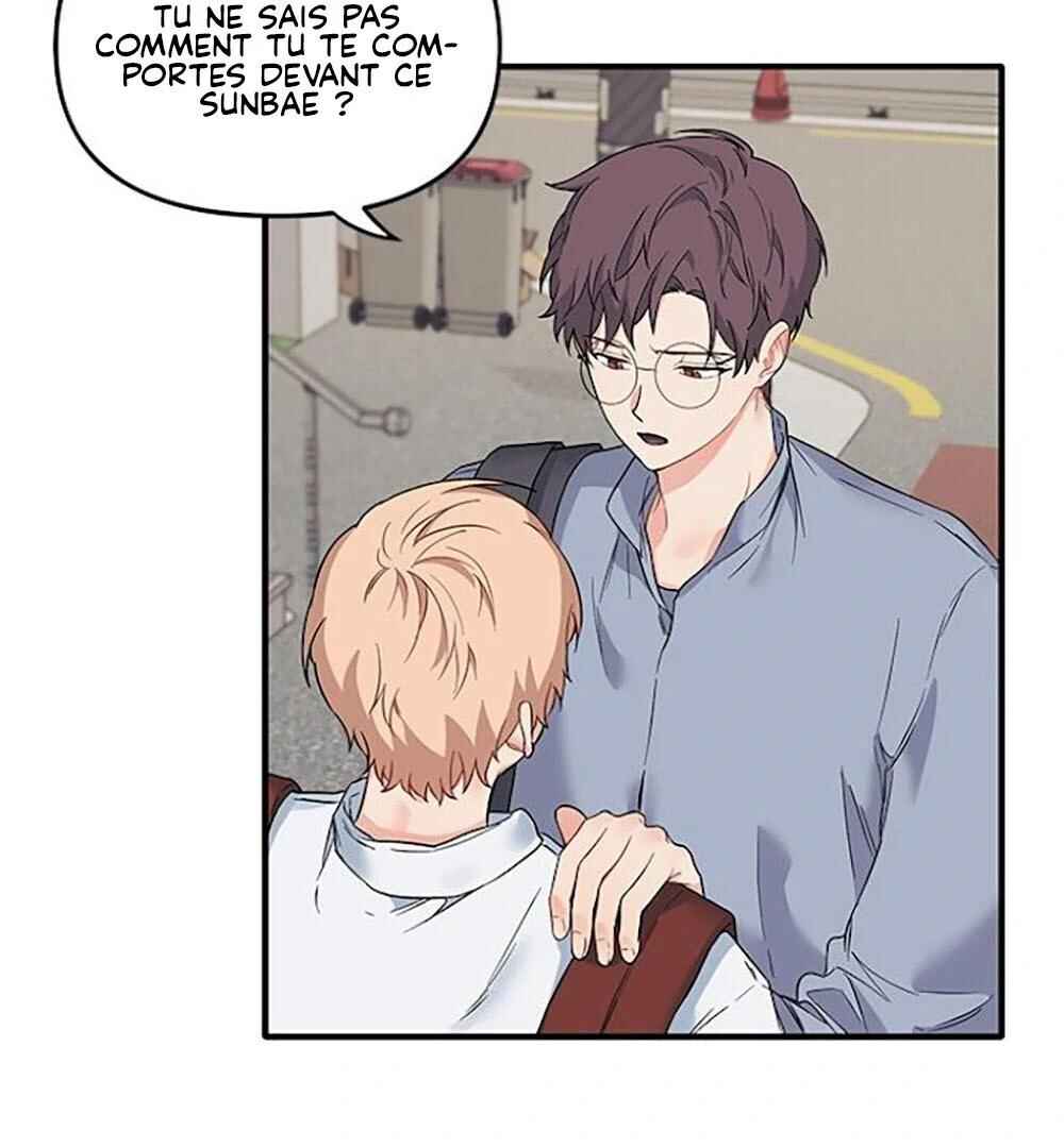 Blood and Love Chapter 18 - Page 51
