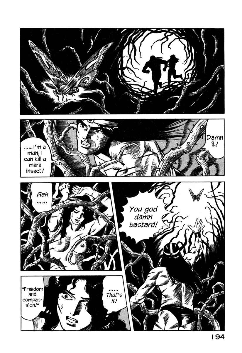 Godo Chapter 22 - Page 12