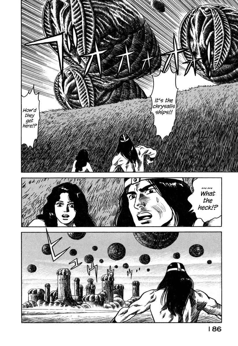 Godo Chapter 22 - Page 4