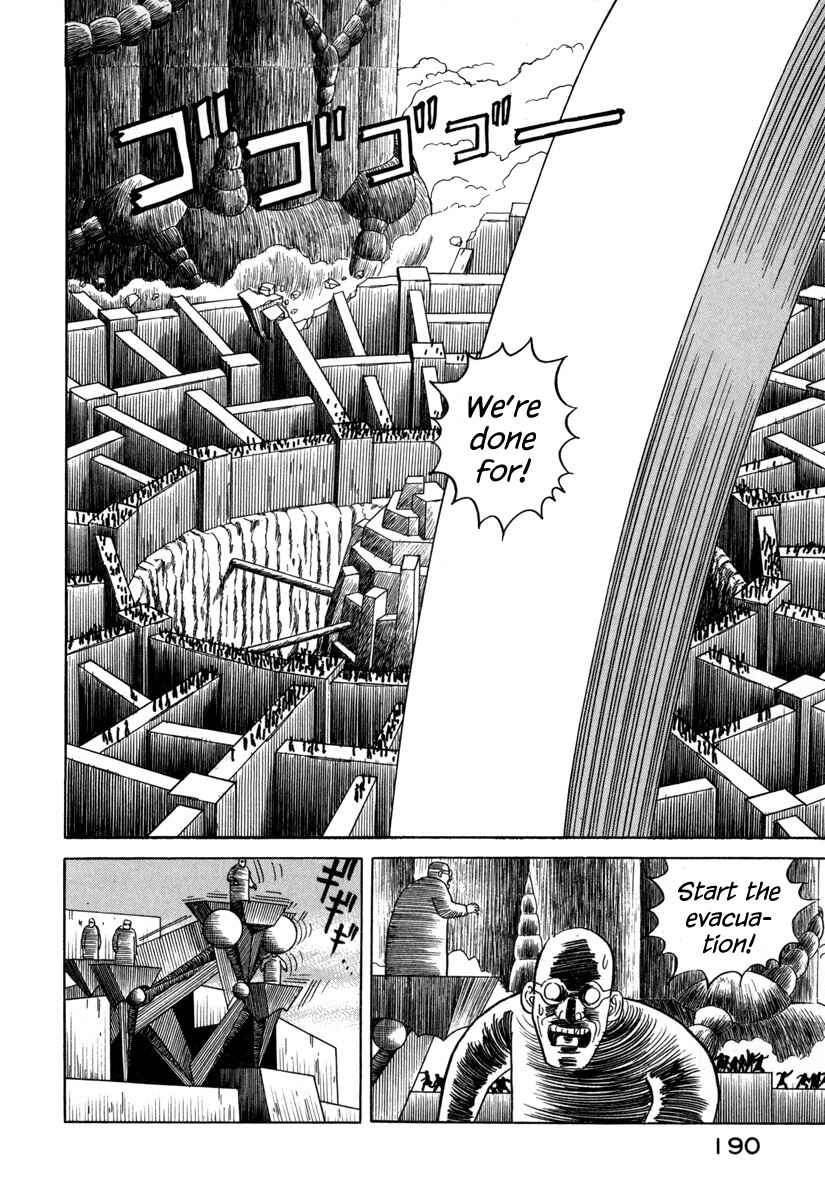 Godo Chapter 22 - Page 8