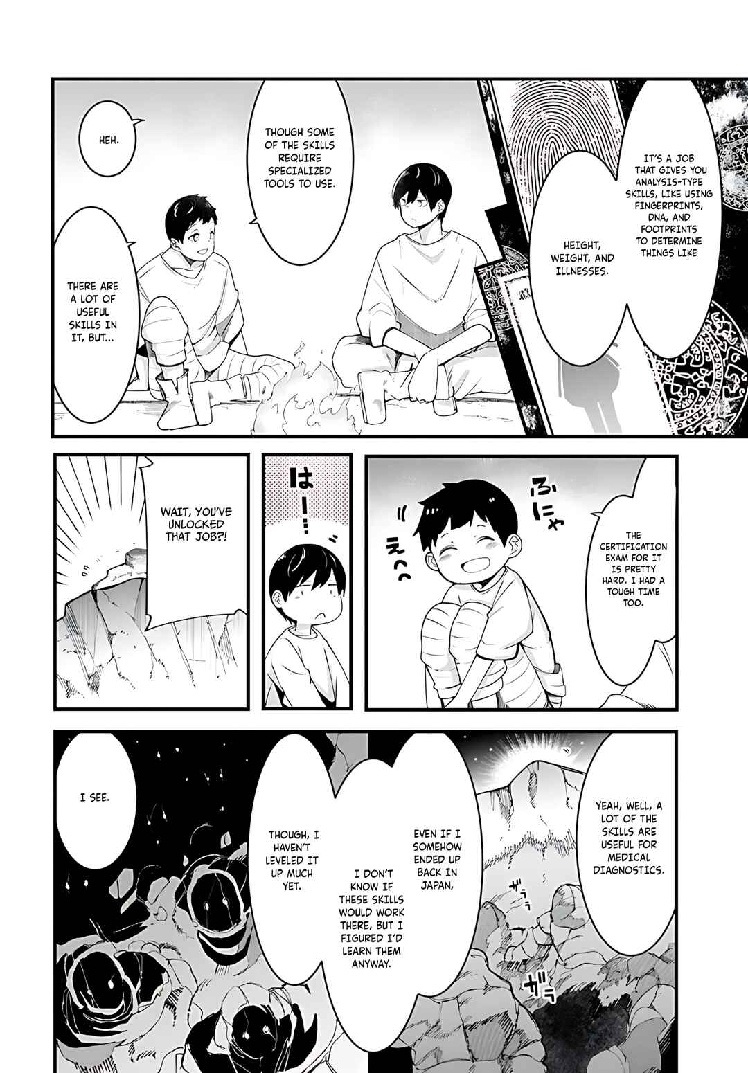 Seichou Cheat de Nandemo Dekiru you ni Natta ga, Mushoku dake wa Yamerarenai you desu Chapter 93 - Page 11