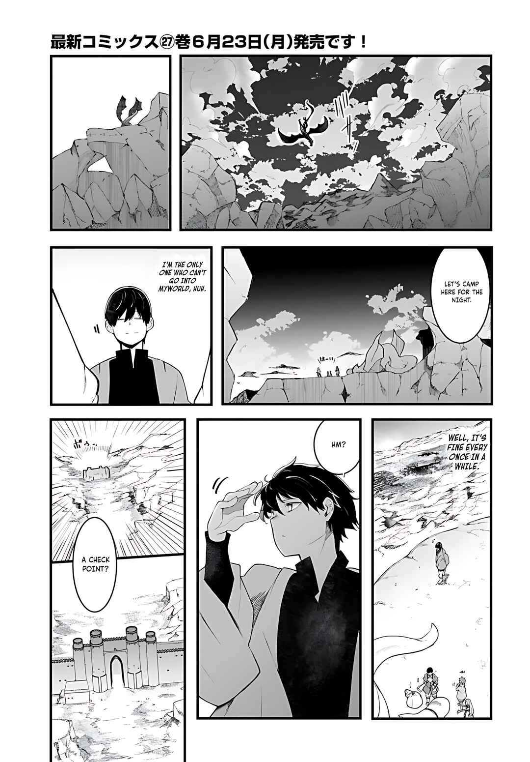 Seichou Cheat de Nandemo Dekiru you ni Natta ga, Mushoku dake wa Yamerarenai you desu Chapter 93 - Page 2