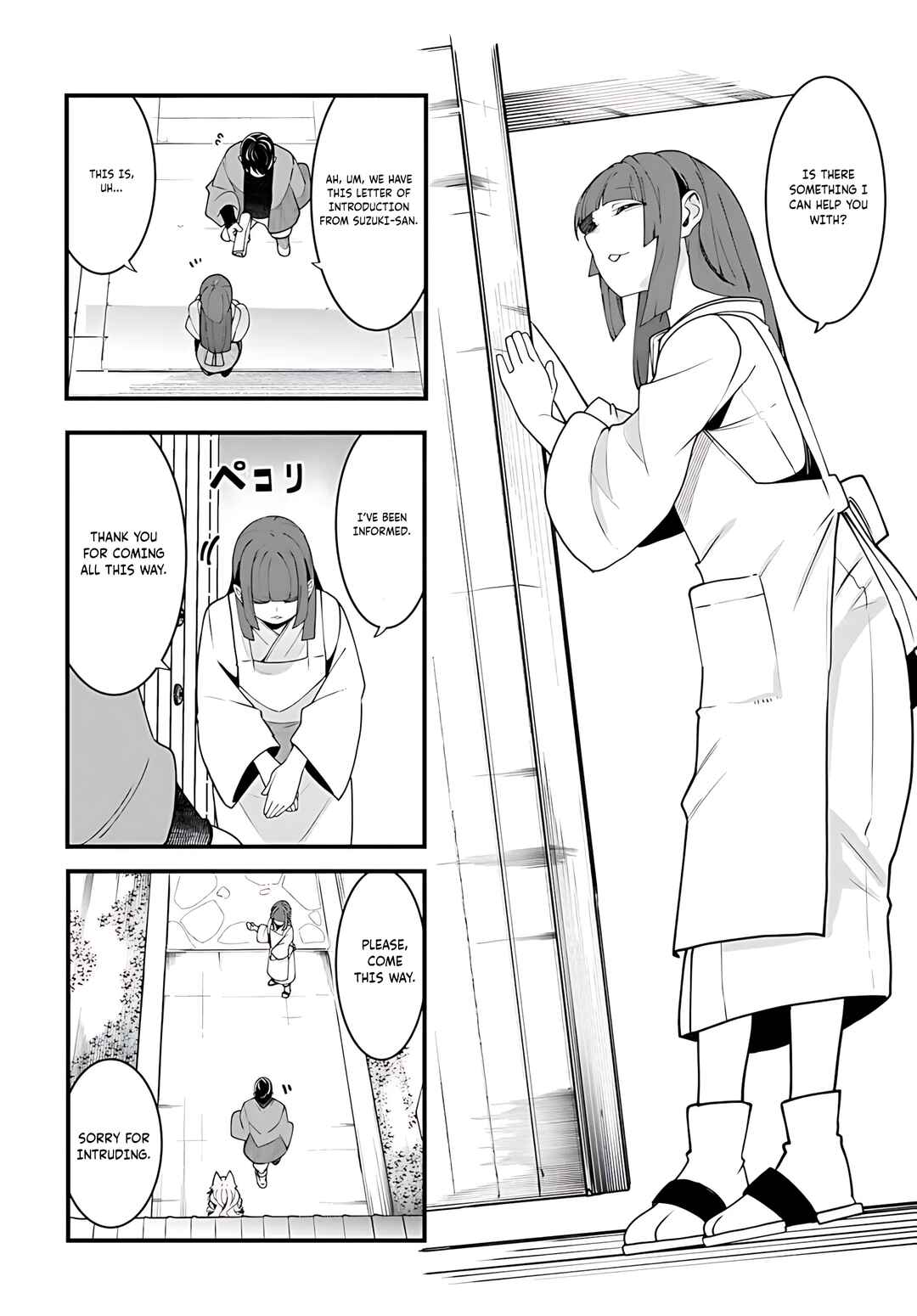 Seichou Cheat de Nandemo Dekiru you ni Natta ga, Mushoku dake wa Yamerarenai you desu Chapter 93 - Page 43