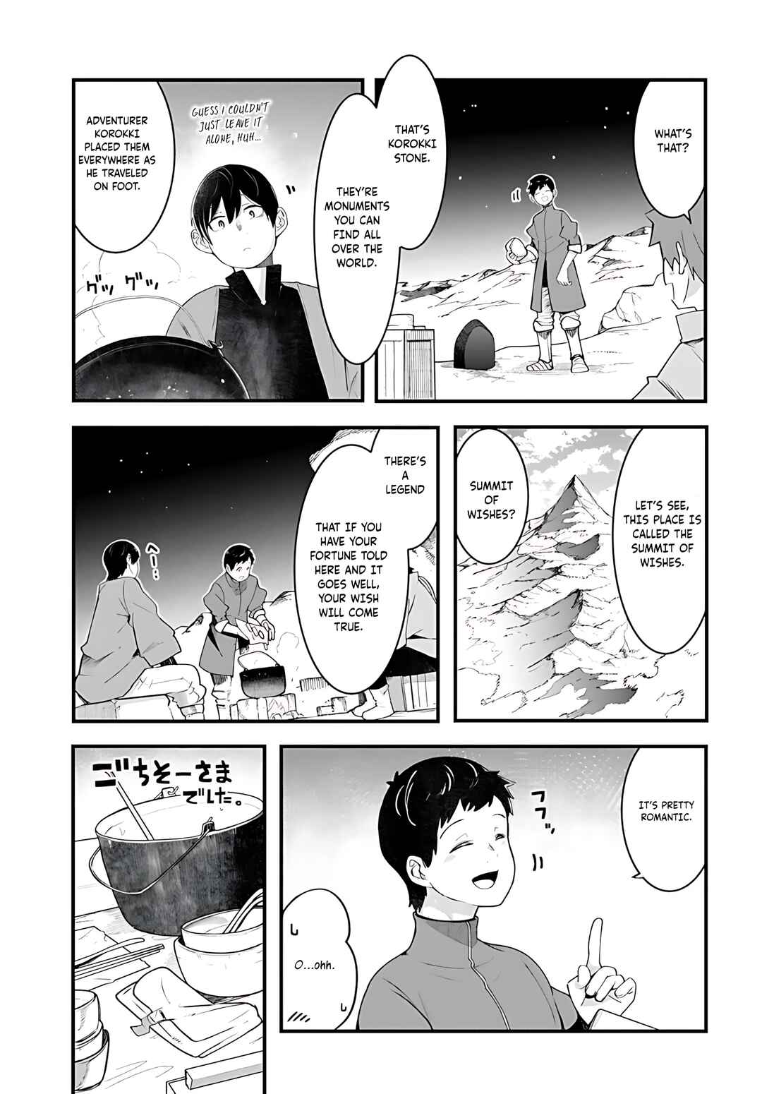 Seichou Cheat de Nandemo Dekiru you ni Natta ga, Mushoku dake wa Yamerarenai you desu Chapter 93 - Page 6
