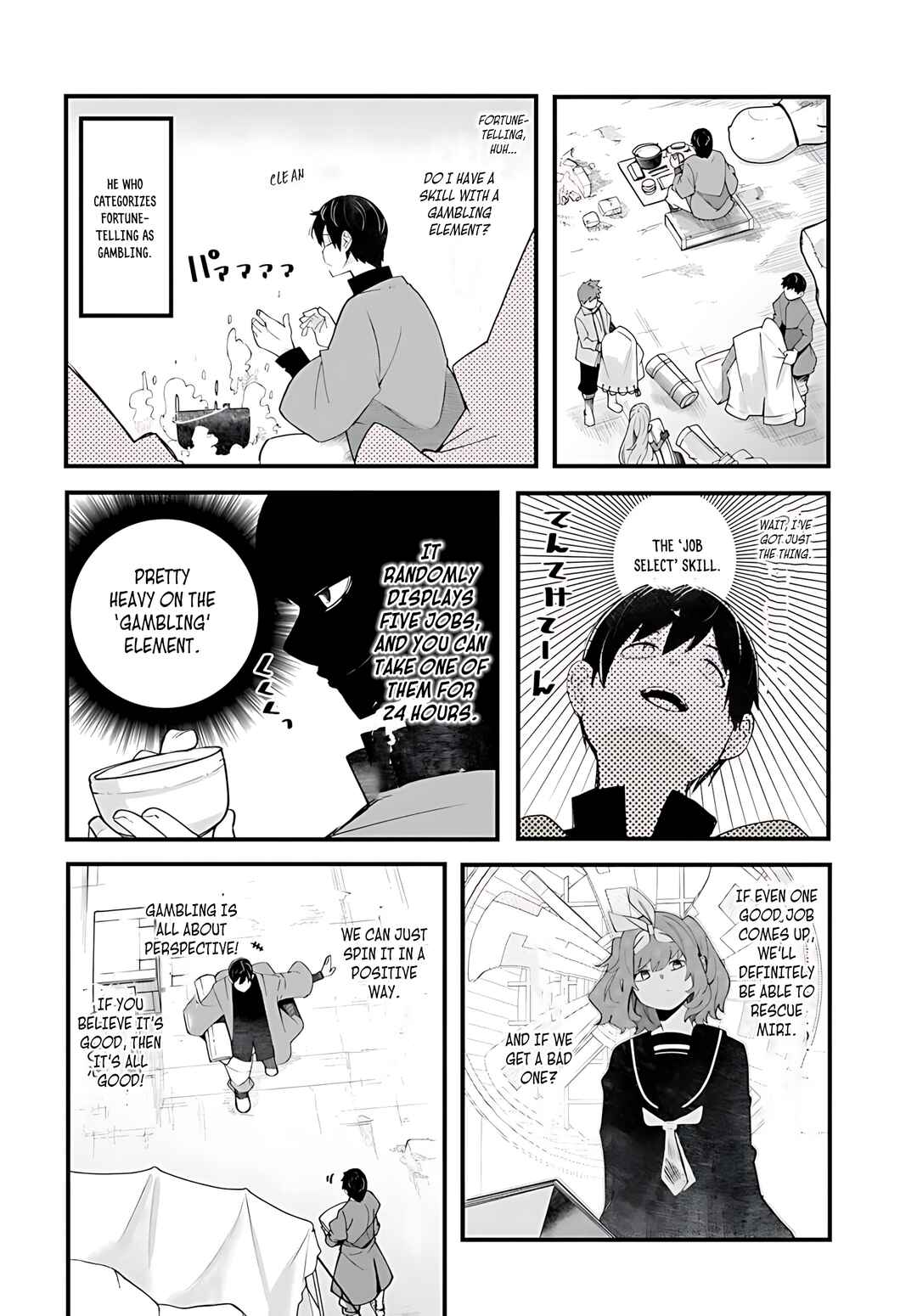 Seichou Cheat de Nandemo Dekiru you ni Natta ga, Mushoku dake wa Yamerarenai you desu Chapter 93 - Page 7