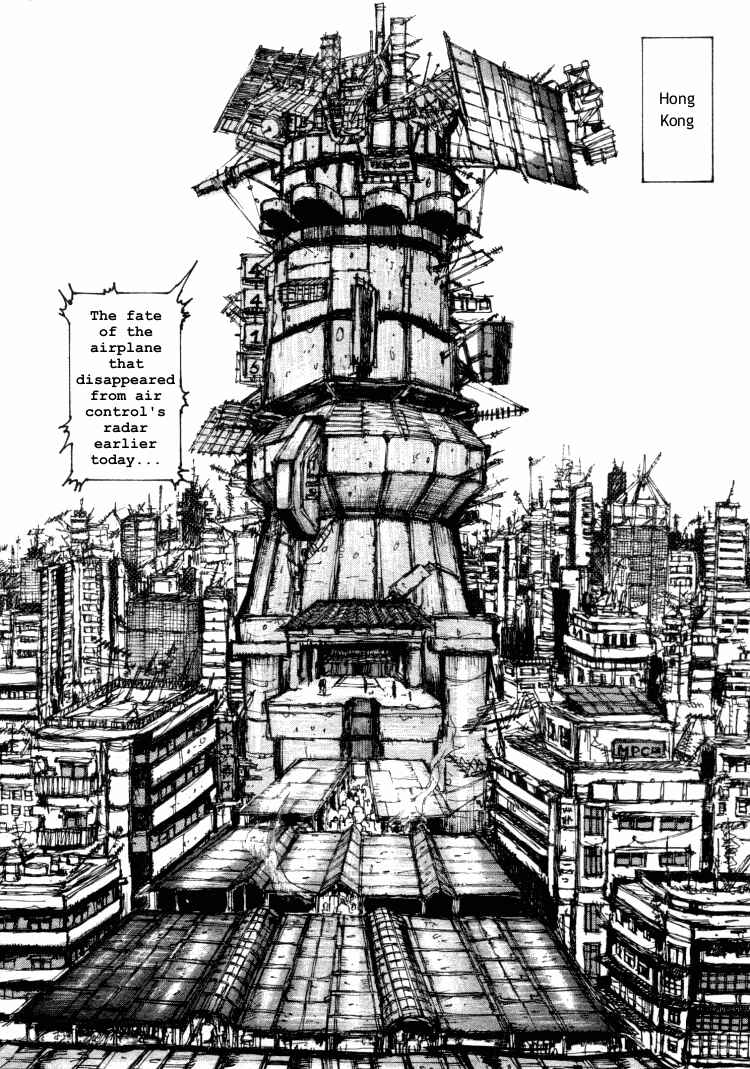 -MAKEN X- ANoTHER Chapter 9 - Page 15