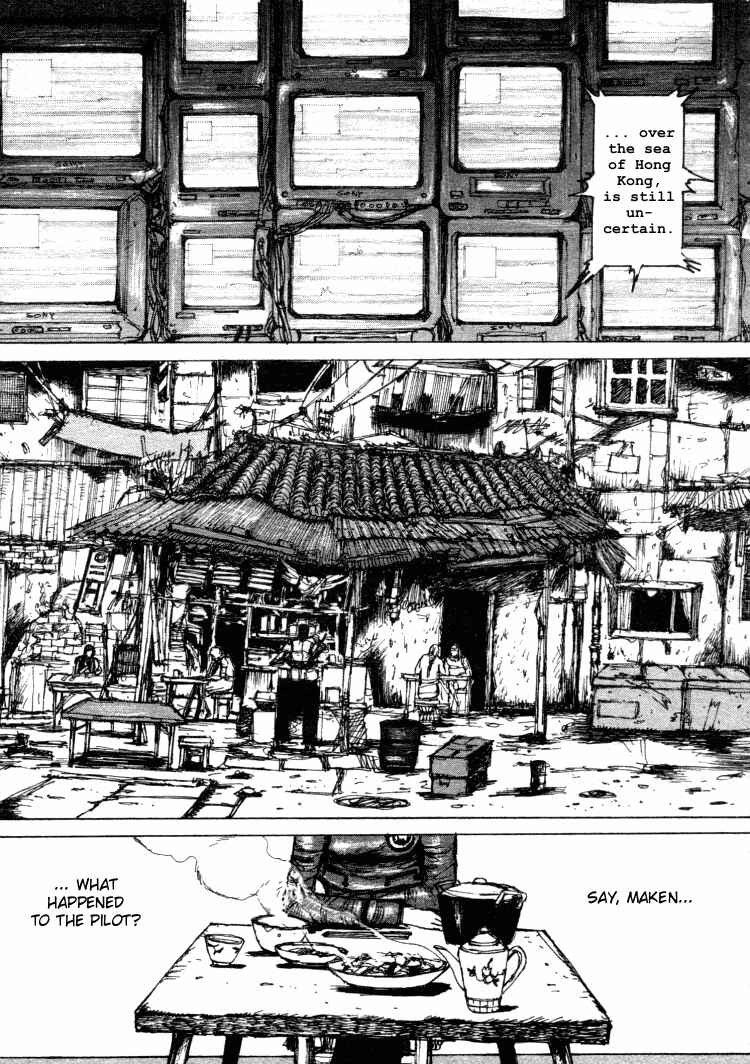 -MAKEN X- ANoTHER Chapter 9 - Page 16