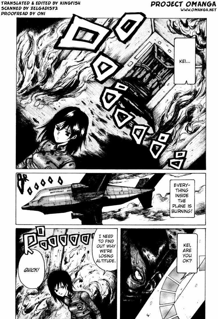 -MAKEN X- ANoTHER Chapter 9 - Page 2
