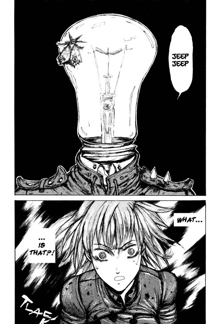 -MAKEN X- ANoTHER Chapter 9 - Page 20