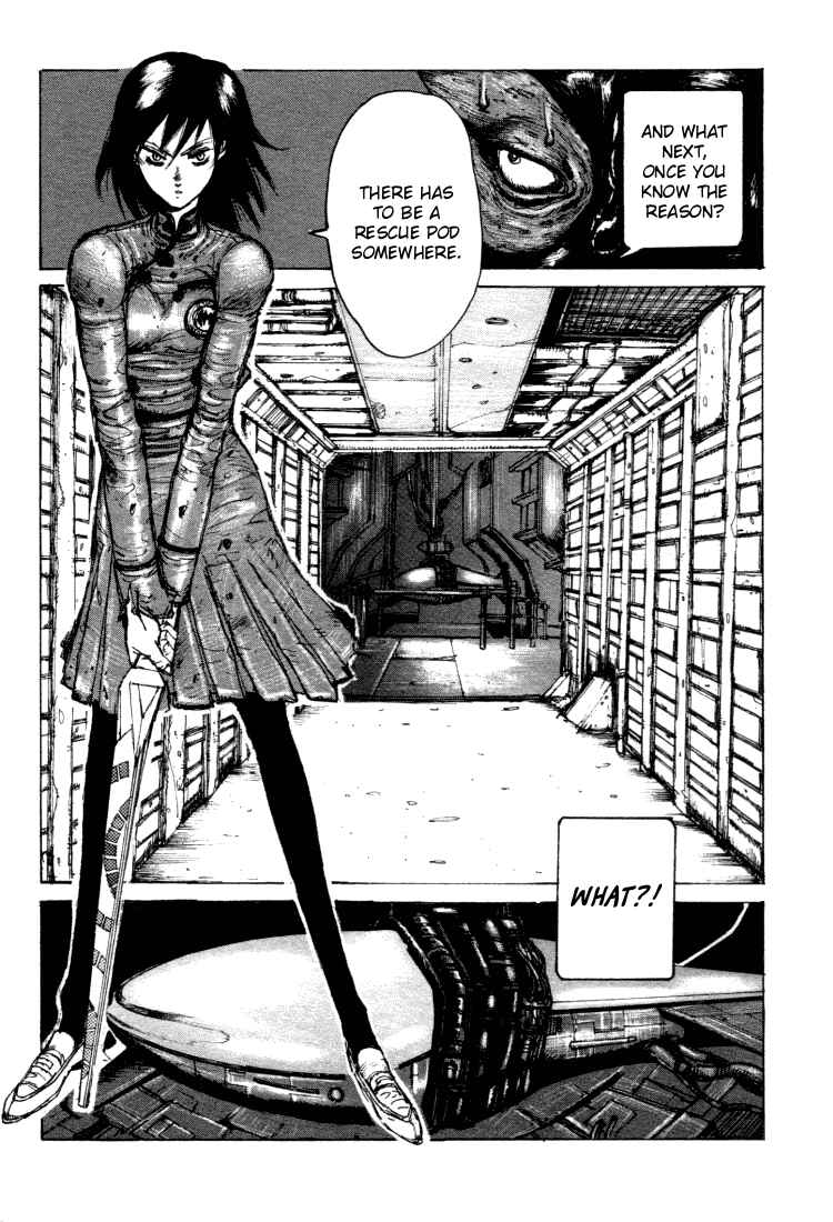-MAKEN X- ANoTHER Chapter 9 - Page 3