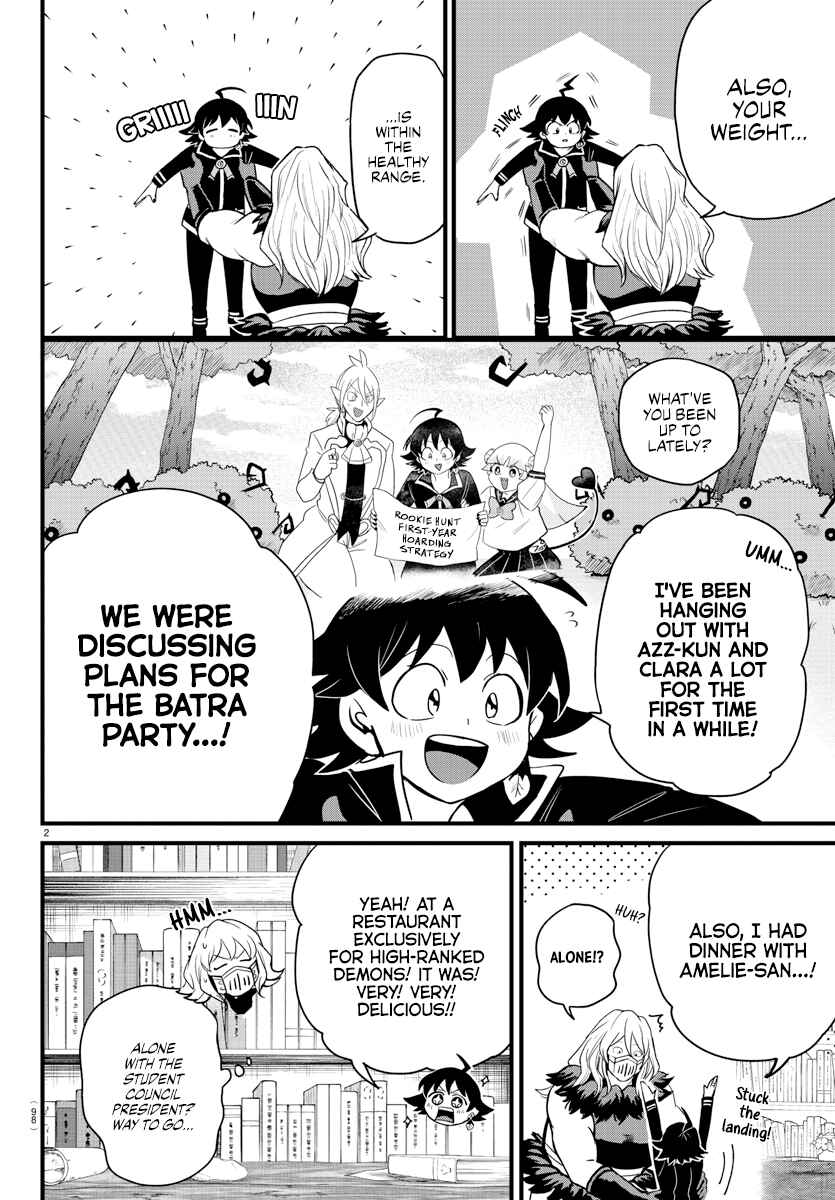 Mairimashita! Iruma-kun Chapter 275 - Page 2