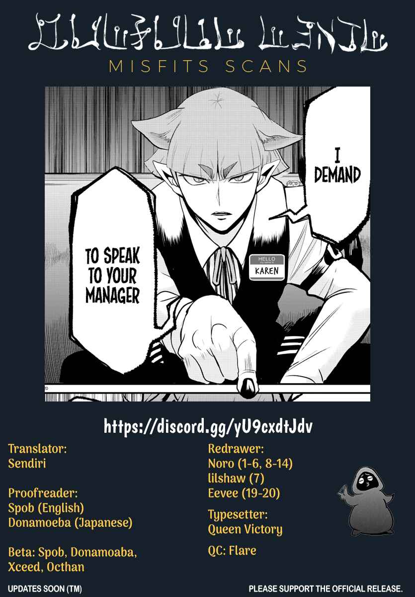 Mairimashita! Iruma-kun Chapter 275 - Page 20