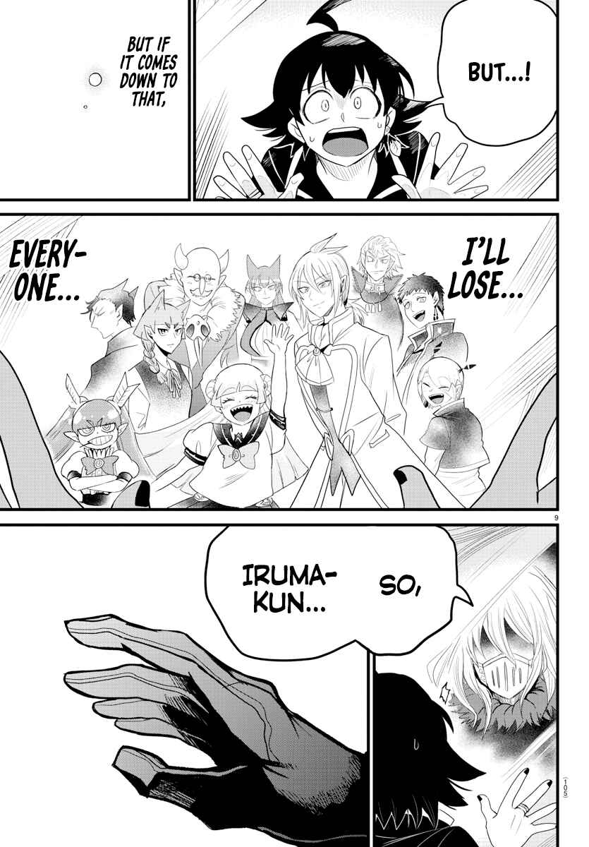 Mairimashita! Iruma-kun Chapter 275 - Page 9