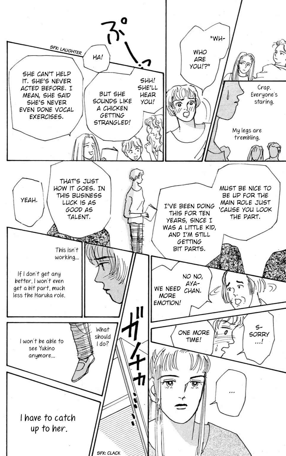 Love's Miracle Chapter 5 - Page 16