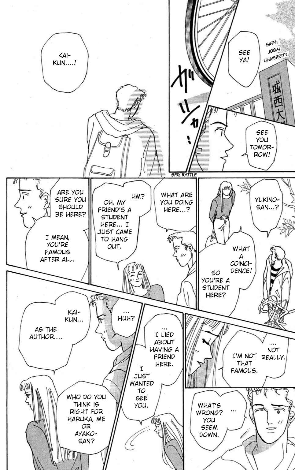 Love's Miracle Chapter 5 - Page 18