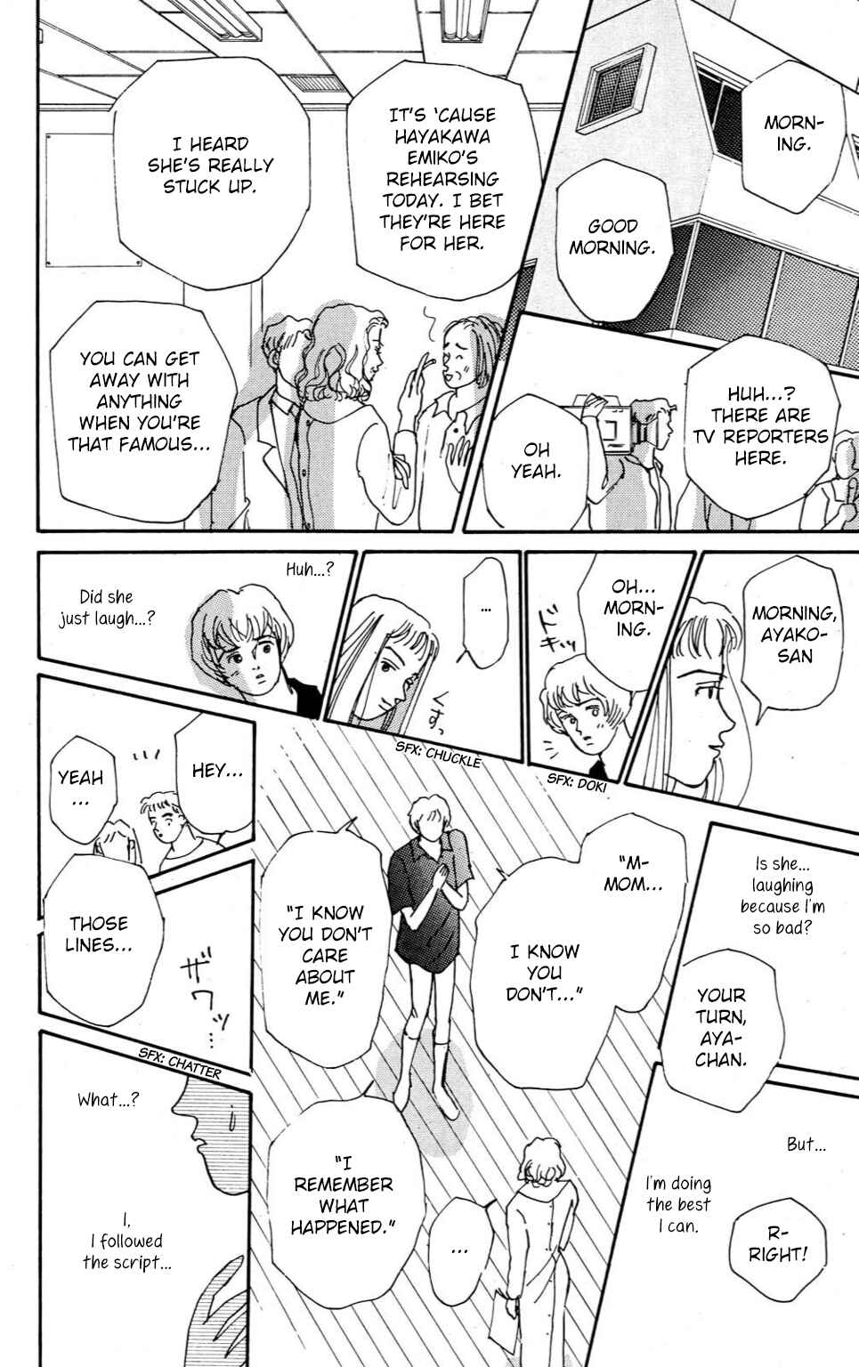 Love's Miracle Chapter 5 - Page 20