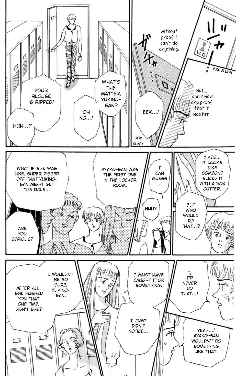 Love's Miracle Chapter 5 - Page 24