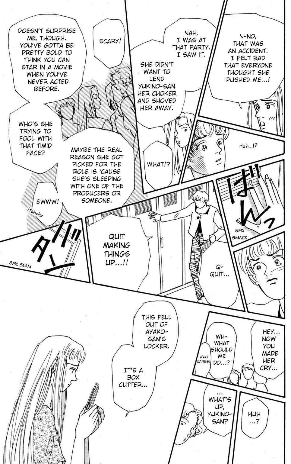 Love's Miracle Chapter 5 - Page 25