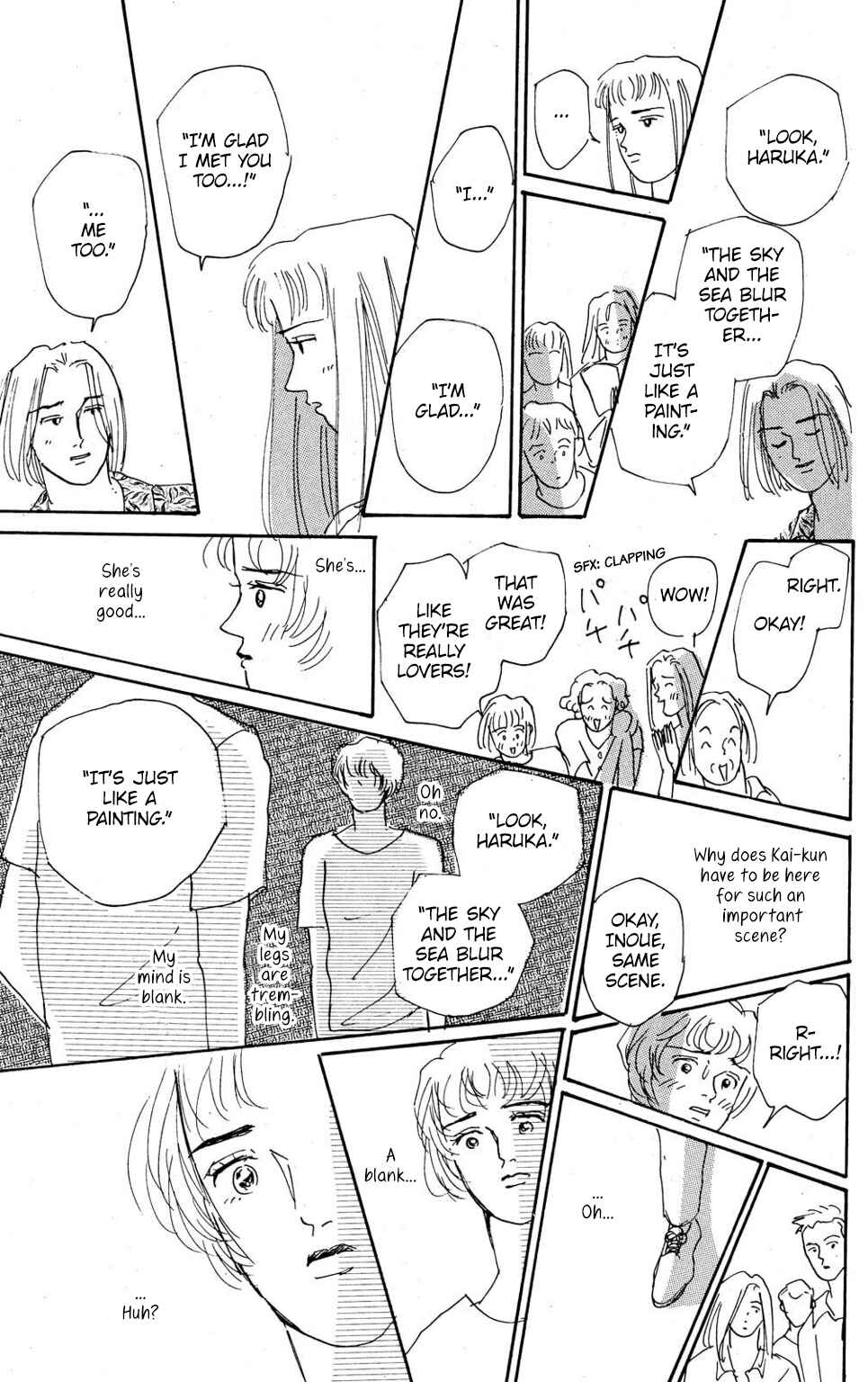 Love's Miracle Chapter 5 - Page 33