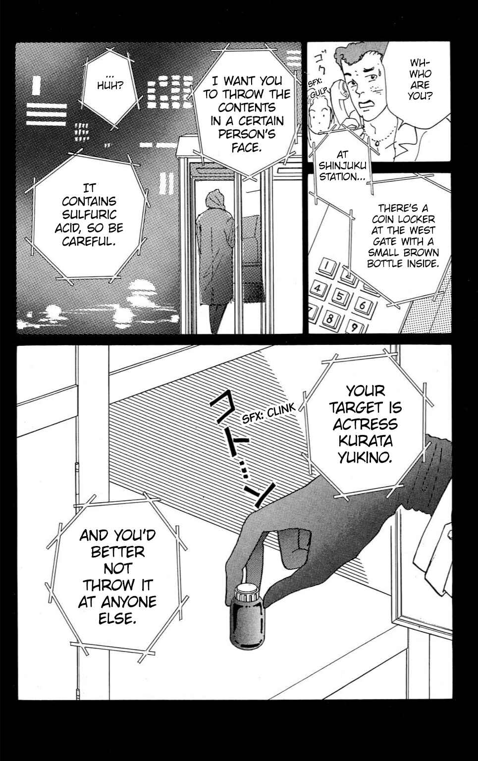 Love's Miracle Chapter 5 - Page 38